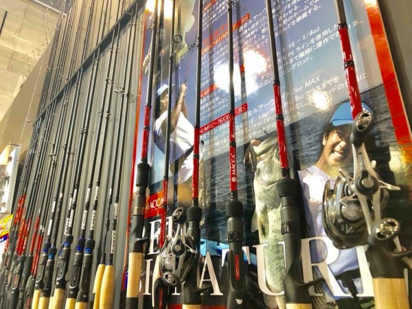 hideup 永野総一朗 ブログ写真 2020/02/10