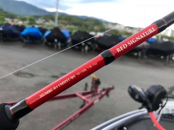 hideup 永野総一朗 ブログ写真 2020/07/07