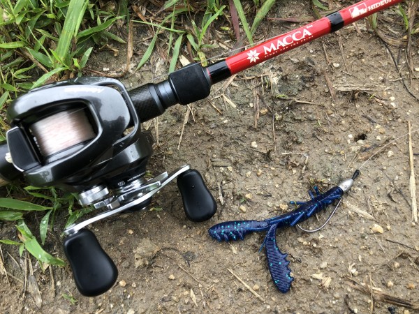 hideup 永野総一朗 ブログ写真 2020/07/10