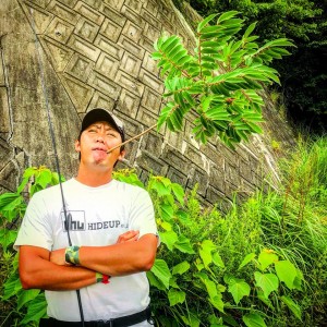 hideup 永野総一朗 ブログ写真 2020/07/11