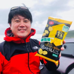 hideup 永野総一朗 ブログ写真 2020/07/13