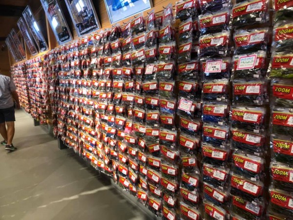 hideup 永野総一朗 ブログ写真 2020/08/02