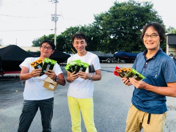 hideup 永野総一朗 ブログ写真 2020/08/06