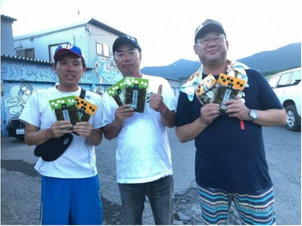 hideup 永野総一朗 ブログ写真 2020/08/12