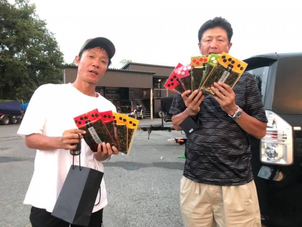 hideup 永野総一朗 ブログ写真 2020/08/27