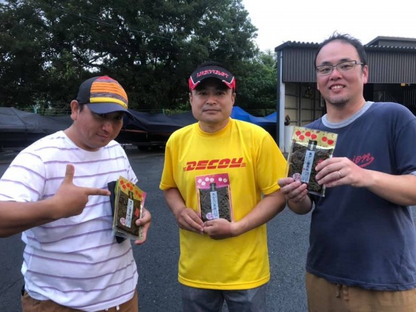 hideup 永野総一朗 ブログ写真 2020/09/06