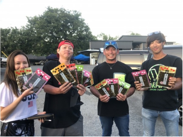 hideup 永野総一朗 ブログ写真 2020/09/08