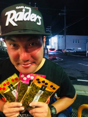 hideup 永野総一朗 ブログ写真 2020/09/18