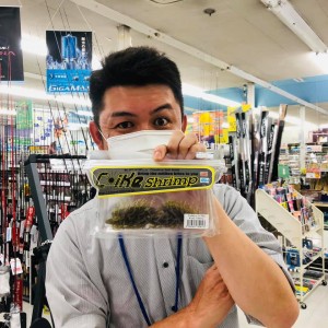 hideup 永野総一朗 ブログ写真 2020/09/22