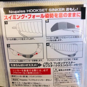 hideup 永野総一朗 ブログ写真 2020/09/25