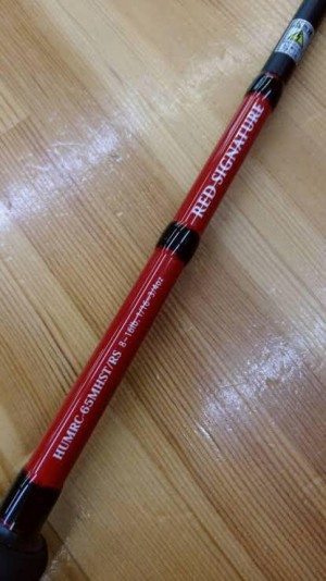 hideup 永野総一朗 ブログ写真 2020/09/25