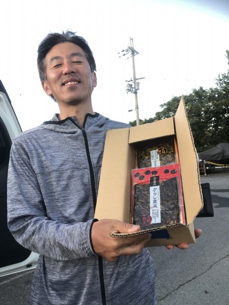 hideup 永野総一朗 ブログ写真 2020/09/29