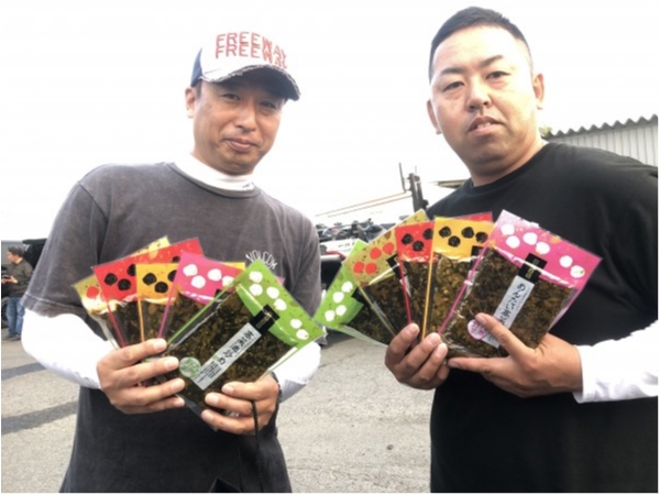 hideup 永野総一朗 ブログ写真 2020/09/29