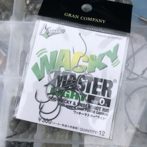 hideup 永野総一朗 ブログ写真 2020/10/08