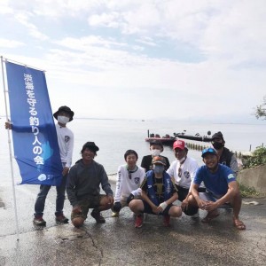 hideup 永野総一朗 ブログ写真 2020/10/08