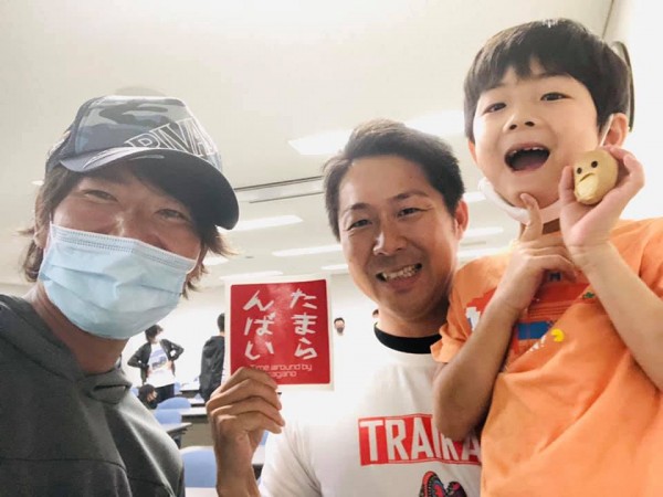 hideup 永野総一朗 ブログ写真 2020/10/08