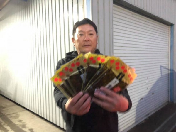 hideup 永野総一朗 ブログ写真 2020/11/08