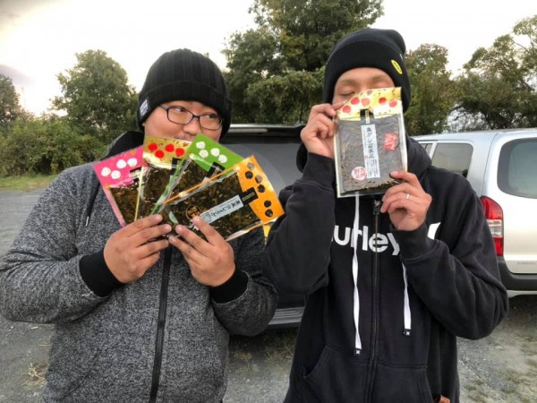 hideup 永野総一朗 ブログ写真 2020/11/08