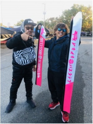 hideup 永野総一朗 ブログ写真 2020/11/14