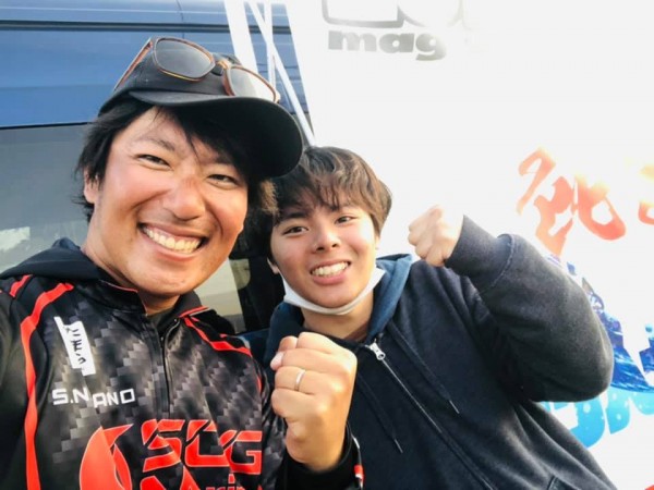 hideup 永野総一朗 ブログ写真 2020/11/19