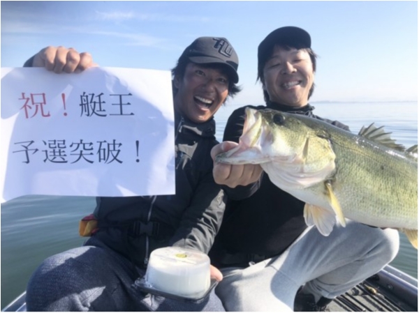 hideup 永野総一朗 ブログ写真 2020/11/20