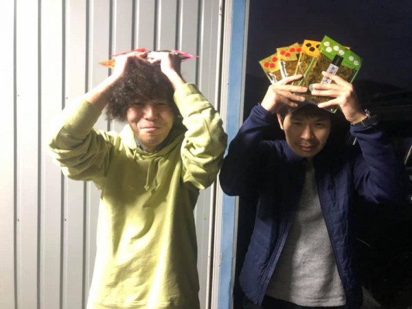 hideup 永野総一朗 ブログ写真 2020/11/29