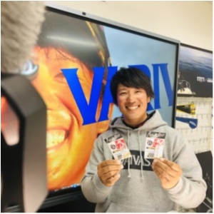 hideup 永野総一朗 ブログ写真 2020/12/07