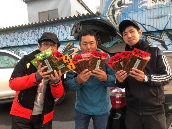 hideup 永野総一朗 ブログ写真 2020/12/11