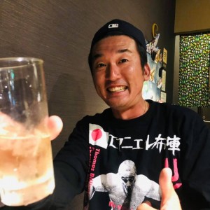 hideup 永野総一朗 ブログ写真 2020/12/13