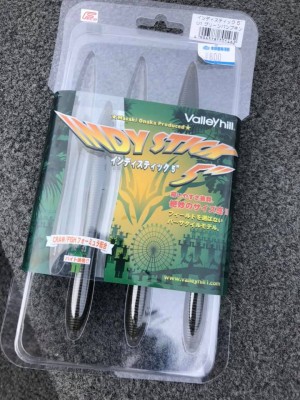 hideup 永野総一朗 ブログ写真 2020/12/14