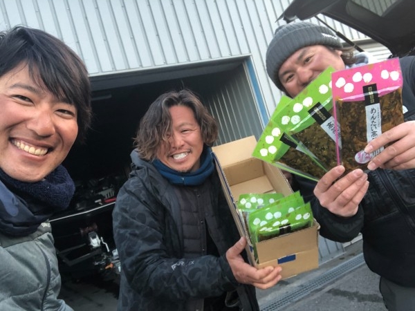 hideup 永野総一朗 ブログ写真 2021/02/07