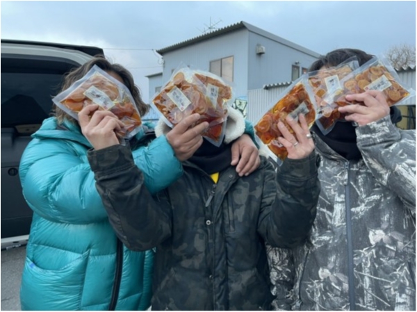 hideup 永野総一朗 ブログ写真 2021/02/18