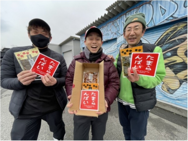 hideup 永野総一朗 ブログ写真 2021/02/28