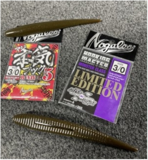 hideup 永野総一朗 ブログ写真 2021/03/14