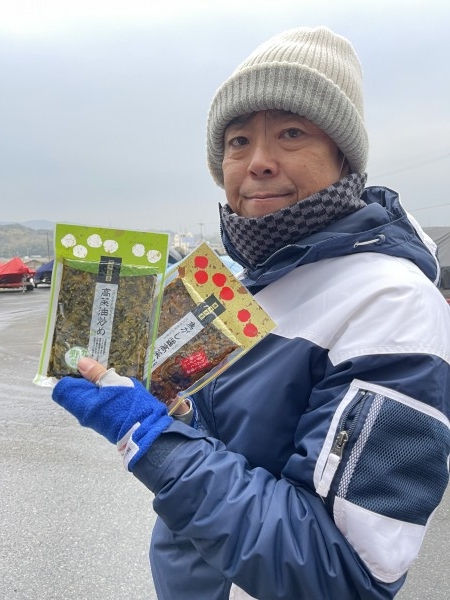 hideup 永野総一朗 ブログ写真 2021/03/17