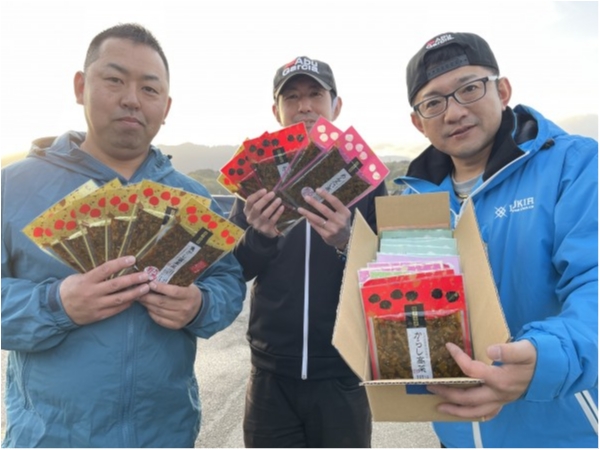 hideup 永野総一朗 ブログ写真 2021/03/17