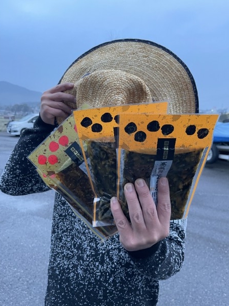 hideup 永野総一朗 ブログ写真 2021/03/17