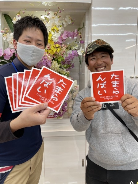 hideup 永野総一朗 ブログ写真 2021/03/30