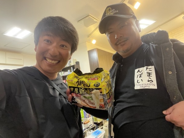 hideup 永野総一朗 ブログ写真 2021/03/30