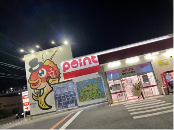 hideup 永野総一朗 ブログ写真 2021/03/30