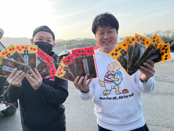 hideup 永野総一朗 ブログ写真 2021/04/01