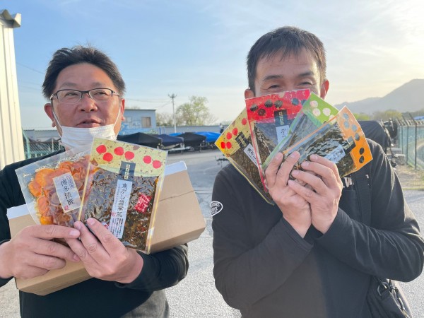 hideup 永野総一朗 ブログ写真 2021/04/01