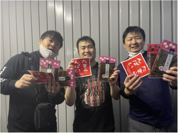 hideup 永野総一朗 ブログ写真 2021/04/08