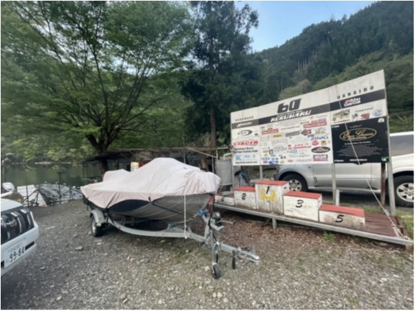 hideup 永野総一朗 ブログ写真 2021/04/12