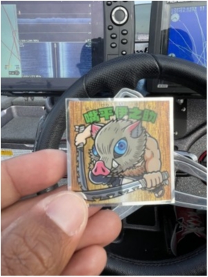 hideup 永野総一朗 ブログ写真 2021/04/23