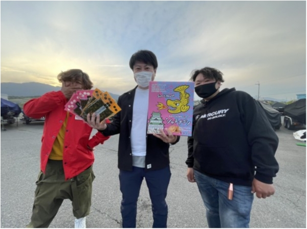 hideup 永野総一朗 ブログ写真 2021/04/23