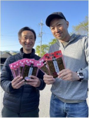 hideup 永野総一朗 ブログ写真 2021/04/29