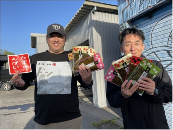 hideup 永野総一朗 ブログ写真 2021/04/29