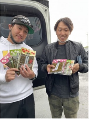 hideup 永野総一朗 ブログ写真 2021/04/29