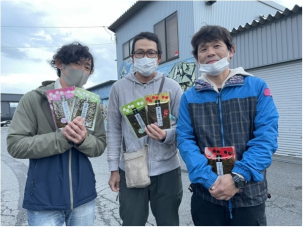 hideup 永野総一朗 ブログ写真 2021/05/02